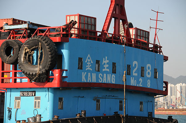 HKMM_0504.jpg (4288x2848) NIKON D300 - 18-200mm f/3.5-5.6 // F5 // 1/1000 sec // ISO 560 // 75,0 mm // no Flash // 2008:11:30 15:02:42