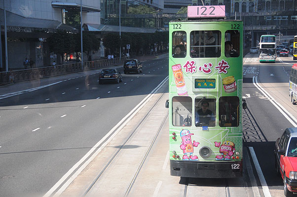 HKMM_1014.jpg (4288x2848) NIKON D300 - 18-200mm f/3.5-5.6 // F4,8 // 1/1000 sec // ISO 1100 // 60,0 mm // no Flash // 2008:12:01 11:33:22