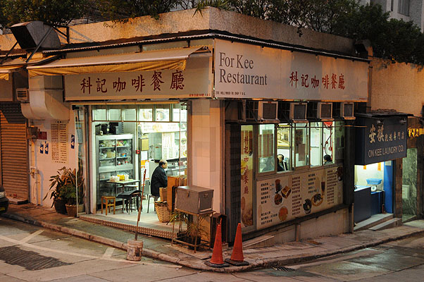 HKMM_1182.jpg (4288x2848) NIKON D300 - 18-200mm f/3.5-5.6 // F4 // 0.04 sec // ISO 1600 // 32,0 mm // no Flash // 2008:12:01 17:46:02