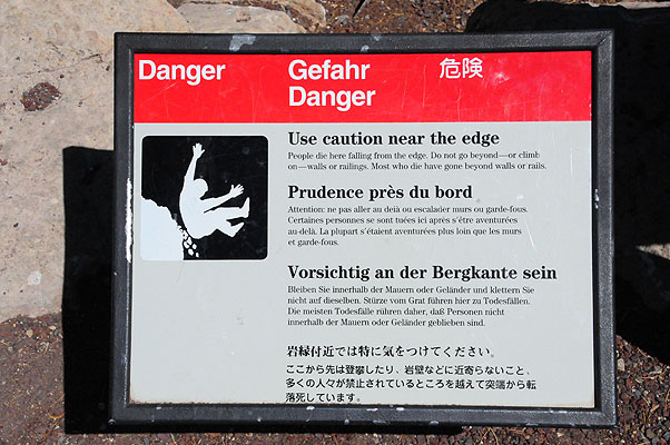 DSC_1139.jpg (4288x2848) NIKON D300 - 18-200mm f/3.5-5.6 // F18 // 1/1250 sec // ISO 3200 // 44,0 mm // no Flash // 2008:07:07 14:14:16