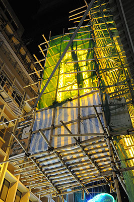 HKMM_0105.jpg (4288x2848) NIKON D300 - 18-200mm f/3.5-5.6 // F3,8 // 1/30 sec // ISO 1600 // 24,0 mm // no Flash // 2008:11:29 20:47:36