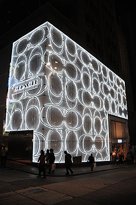 HKMM_0108.jpg (4288x2848) NIKON D300 - 18-200mm f/3.5-5.6 // F3,5 // 1/320 sec // ISO 1600 // 18,0 mm // no Flash // 2008:11:29 20:56:52