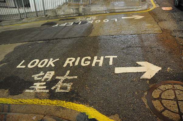 HKMM_0149.jpg (4288x2848) NIKON D300 - 18-200mm f/3.5-5.6 // F3,5 // 0.05 sec // ISO 1600 // 18,0 mm // no Flash // 2008:11:29 21:57:58