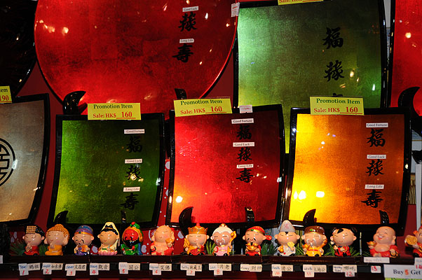 HKMM_0254.jpg (4288x2848) NIKON D300 - 18-200mm f/3.5-5.6 // F5 // 1/60 sec // ISO 400 // 82,0 mm // Flash fired, return detected // 2008:11:30 10:47:45