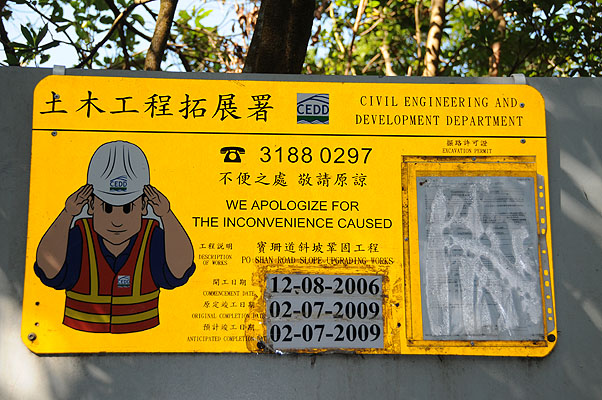 HKMM_0327.jpg (4288x2848) NIKON D300 - 18-200mm f/3.5-5.6 // F4,5 // 1/60 sec // ISO 200 // 46,0 mm // Flash fired, return detected // 2008:11:30 12:02:18