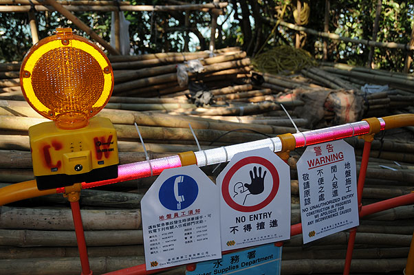 HKMM_0331.jpg (4288x2848) NIKON D300 - 18-200mm f/3.5-5.6 // F3,8 // 1/60 sec // ISO 200 // 26,0 mm // Flash fired, return detected // 2008:11:30 12:03:52