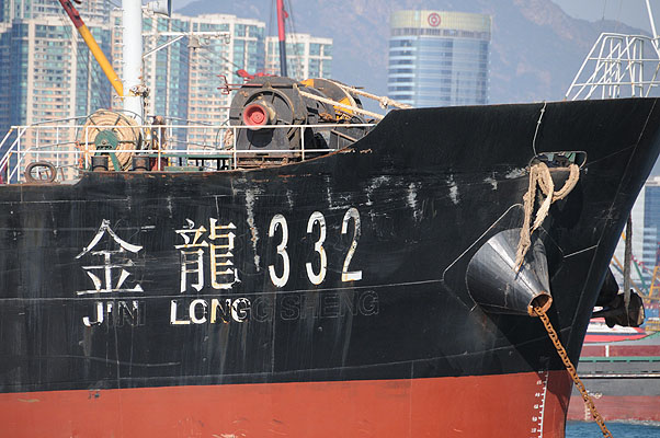 HKMM_0500.jpg (4288x2848) NIKON D300 - 18-200mm f/3.5-5.6 // F5,6 // 1/1000 sec // ISO 800 // 200,0 mm // no Flash // 2008:11:30 15:02:09