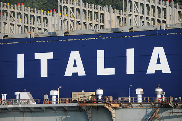 HKMM_0609.jpg (4288x2848) NIKON D300 - 18-200mm f/3.5-5.6 // F5,3 // 1/1000 sec // ISO 720 // 105,0 mm // no Flash // 2008:11:30 15:31:16