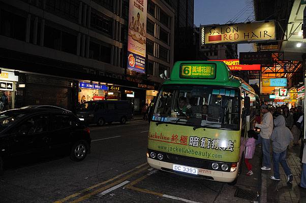 HKMM_0806.jpg (4288x2848) NIKON D300 - 18-200mm f/3.5-5.6 // F4 // 1/60 sec // ISO 640 // 18,0 mm // Flash fired, return detected // 2008:11:30 17:41:52