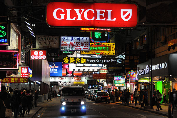 HKMM_0816.jpg (4288x2848) NIKON D300 - 18-200mm f/3.5-5.6 // F4,5 // 1/250 sec // ISO 1600 // 48,0 mm // no Flash // 2008:11:30 18:41:01