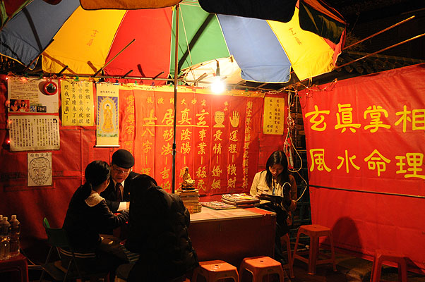 HKMM_0926.jpg (4288x2848) NIKON D300 - 18-200mm f/3.5-5.6 // F4 // 1/40 sec // ISO 1600 // 32,0 mm // no Flash // 2008:11:30 23:04:04