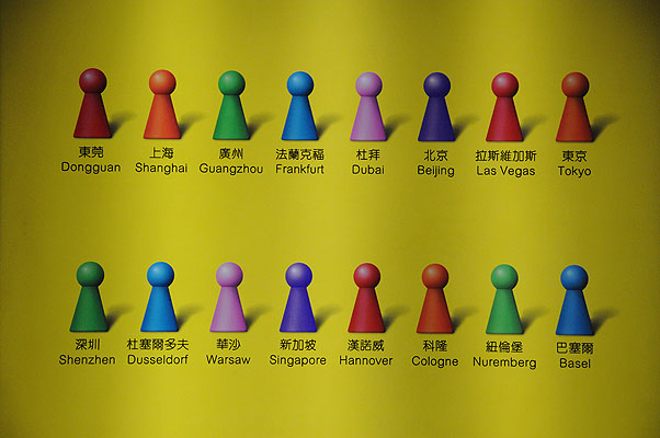 HKMM_0946.jpg (4288x2848) NIKON D300 - 18-200mm f/3.5-5.6 // F4,8 // 1/320 sec // ISO 1600 // 60,0 mm // no Flash // 2008:11:30 23:27:36