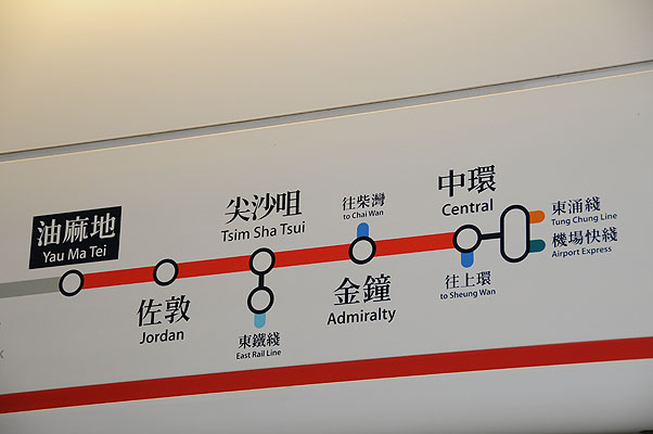 HKMM_0949.jpg (4288x2848) NIKON D300 - 18-200mm f/3.5-5.6 // F5 // 1/60 sec // ISO 400 // 65,0 mm // Flash fired, return detected // 2008:11:30 23:33:05