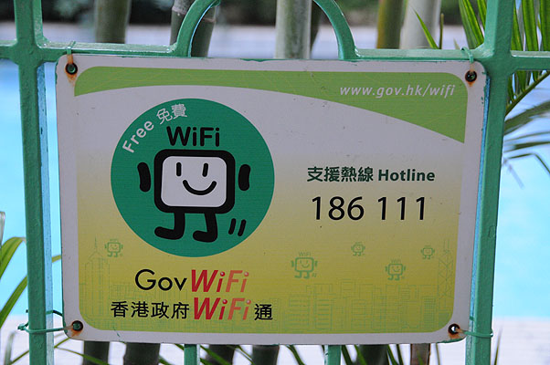 HKMM_1101.jpg (4288x2848) NIKON D300 - 18-200mm f/3.5-5.6 // F4,8 // 1/125 sec // ISO 1600 // 52,0 mm // no Flash // 2008:12:01 14:08:31