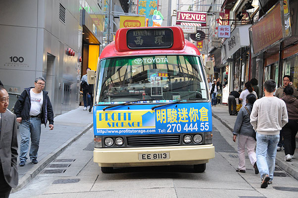 HKMM_1120.jpg (4288x2848) NIKON D300 - 18-200mm f/3.5-5.6 // F4,8 // 1/80 sec // ISO 1600 // 52,0 mm // no Flash // 2008:12:01 15:21:44