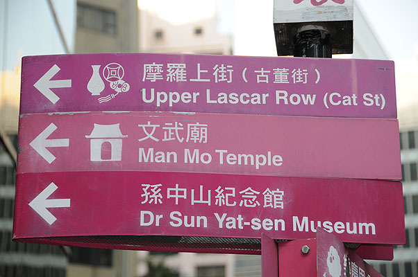 HKMM_1123.jpg (4288x2848) NIKON D300 - 18-200mm f/3.5-5.6 // F5 // 0.01 sec // ISO 400 // 70,0 mm // Flash fired, return detected // 2008:12:01 15:49:11