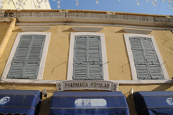 HKMM_1311.jpg (4288x2848) NIKON D300 - 18-200mm f/3.5-5.6 // F5 // 1/1000 sec // ISO 400 // 18,0 mm // no Flash // 2008:12:02 15:23:52