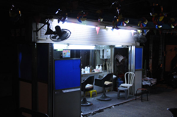 HKMM_1457.jpg (4288x2848) NIKON D300 - 18-200mm f/3.5-5.6 // F4 // 1/60 sec // ISO 1600 // 27,0 mm // no Flash // 2008:12:02 20:33:43